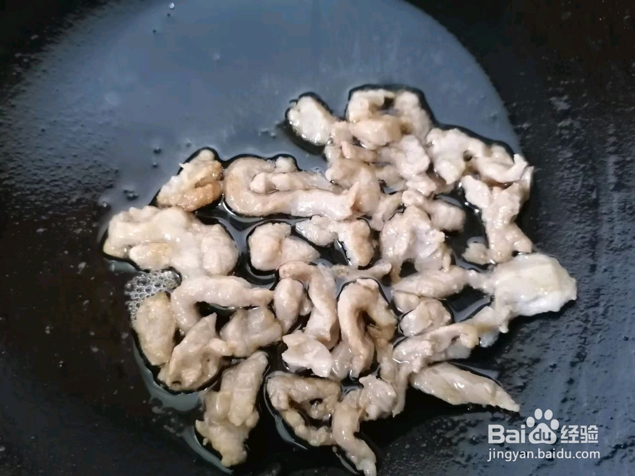 青椒肉丝面怎么做