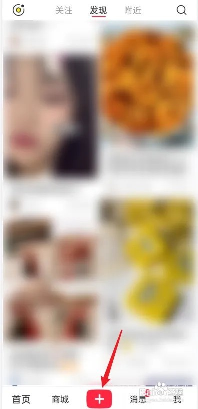 小红书粉丝怎么增加？