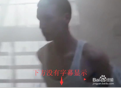 迅雷看看怎么添加字幕？字幕文件怎么导入视频？