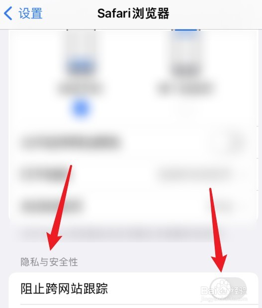 手机哪个浏览器不受网站限制