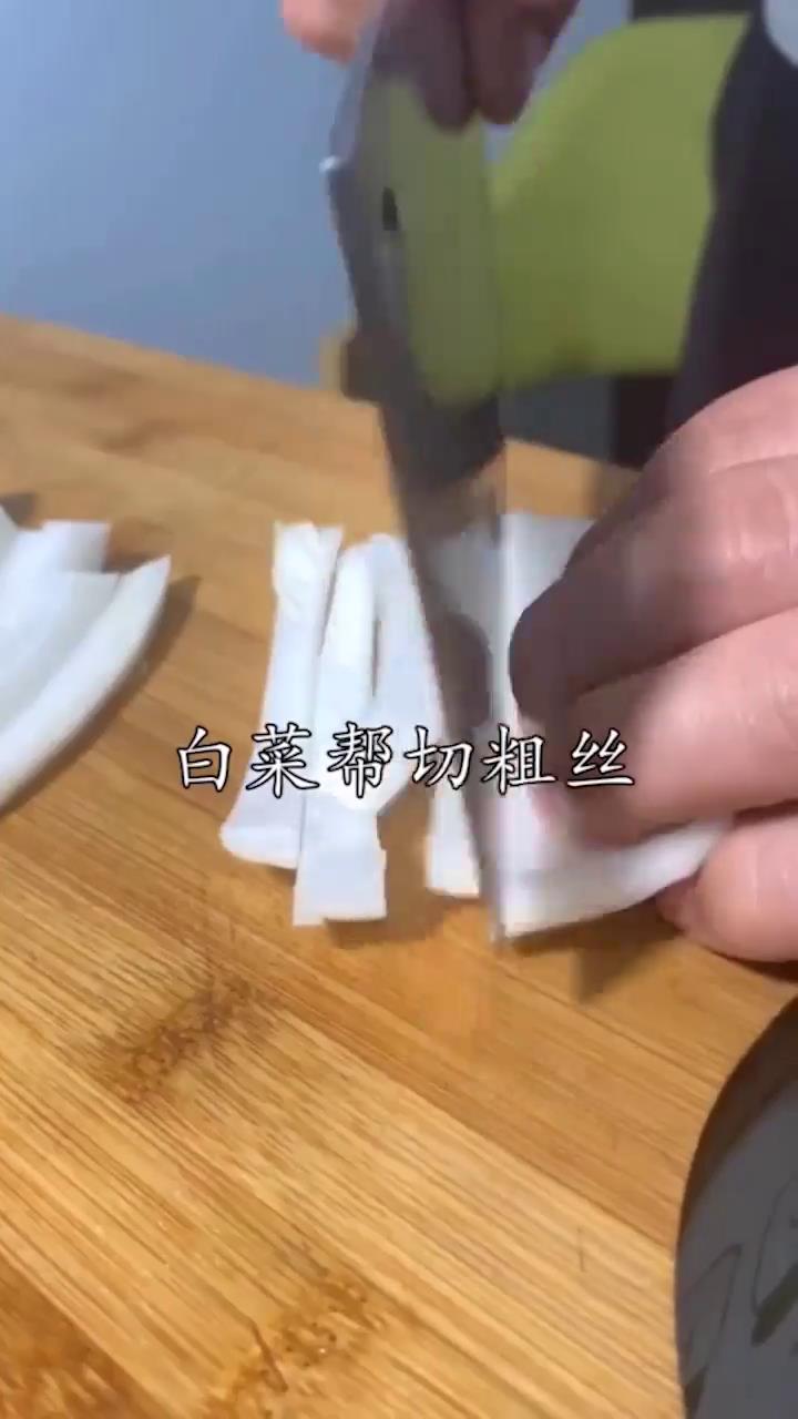 酸辣白菜帮怎么做