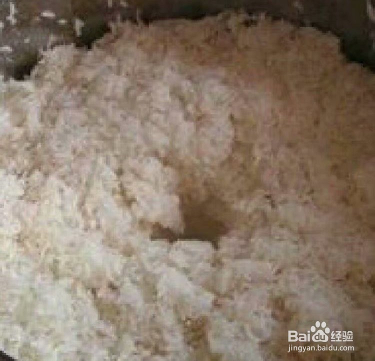 麦芽糖的做法大全