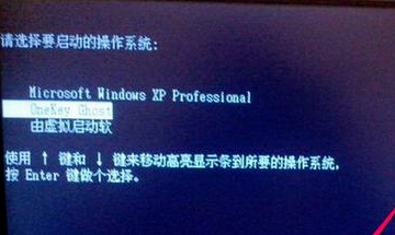 电脑出现花屏怎么办