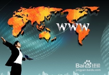 对网络推广的一些看法