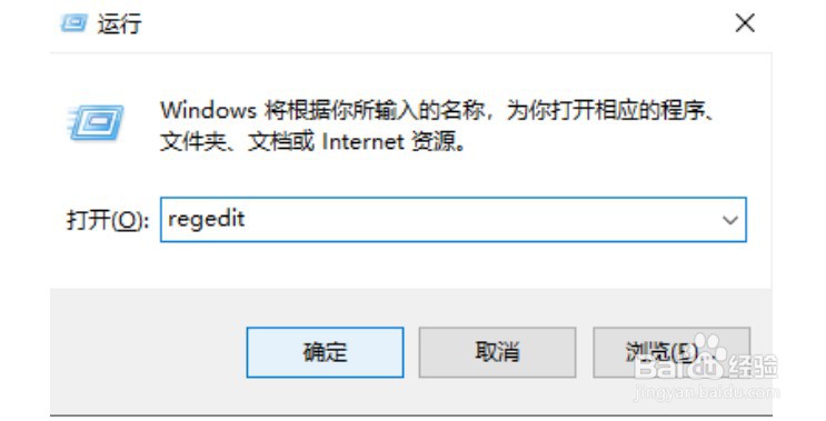 win10粘滞键怎么取消
