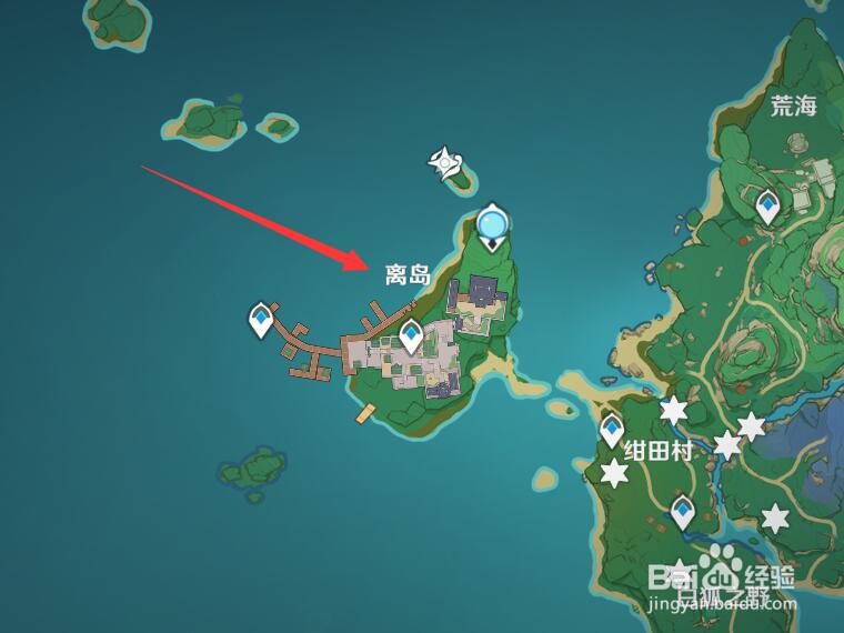 心海突破材料珍珠在哪