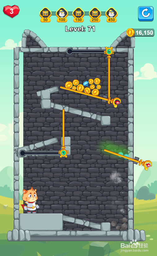 Hero Save the Princess的Level 71怎样通过