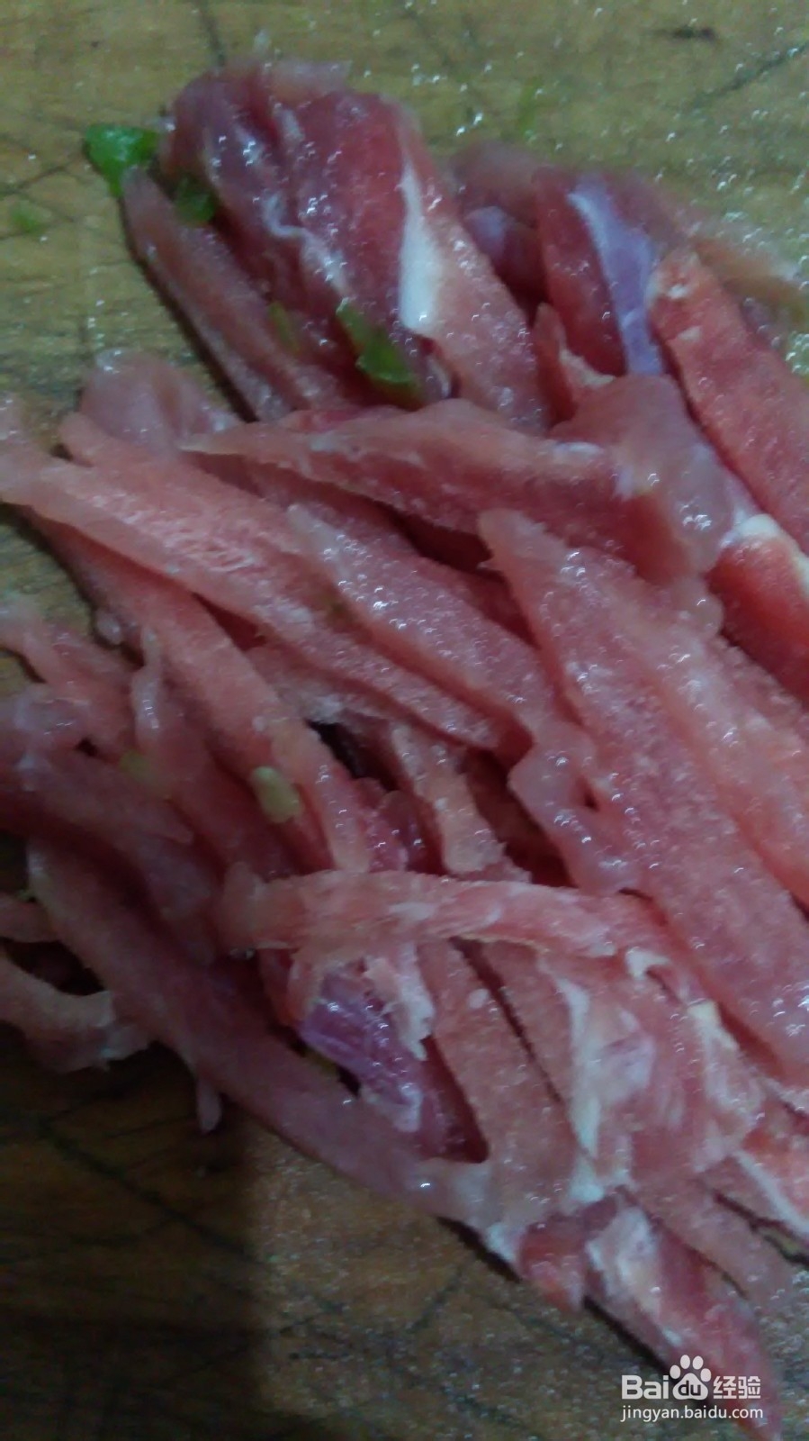 肉炒胡萝卜的做法