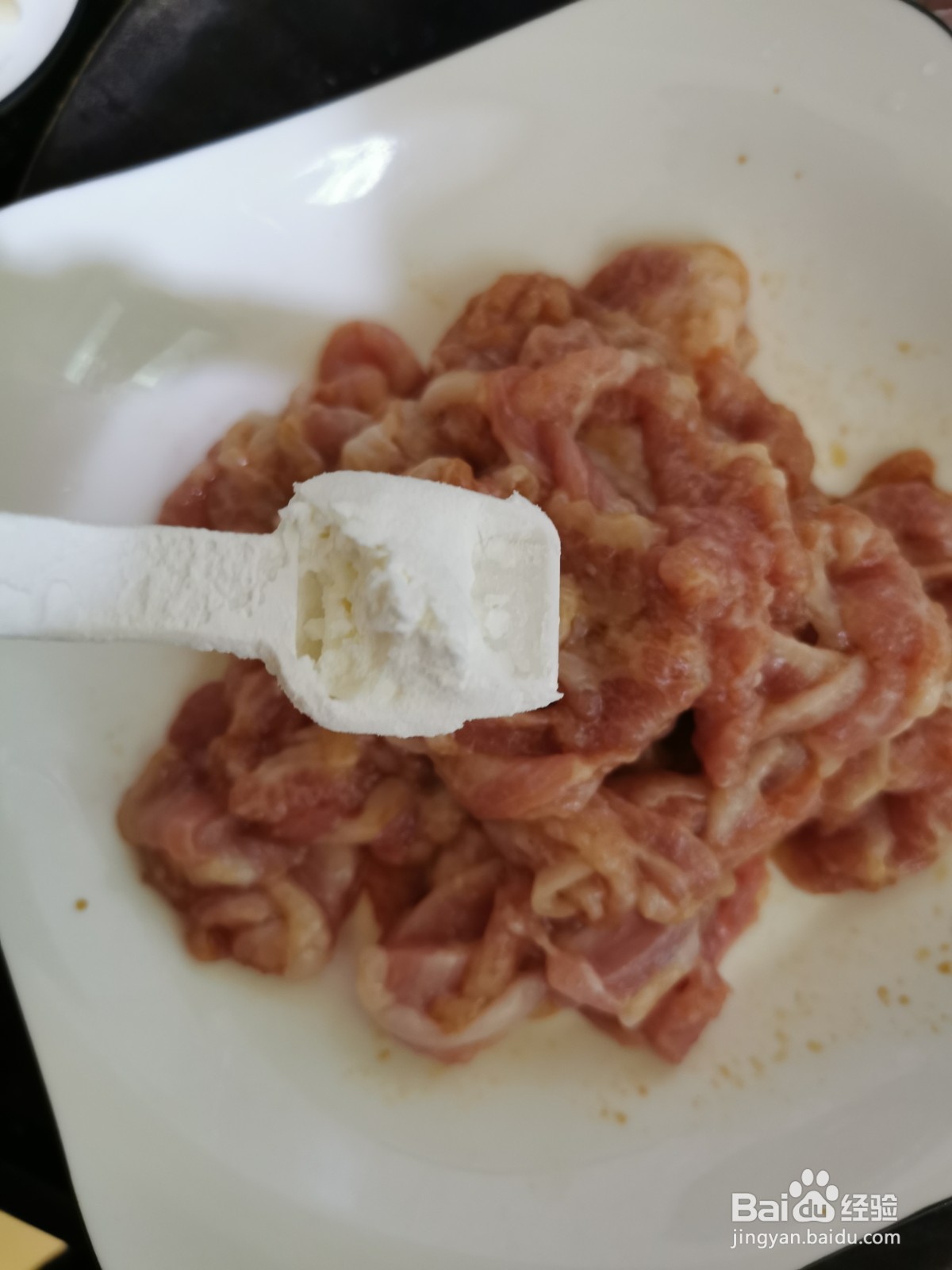 苦瓜怎么做好吃 苦瓜炒肉片