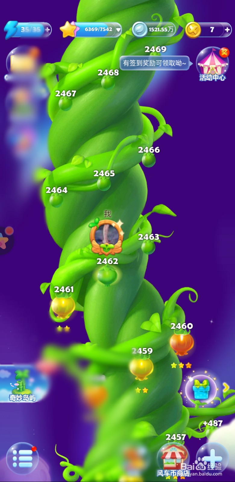 无网络单机游戏手机