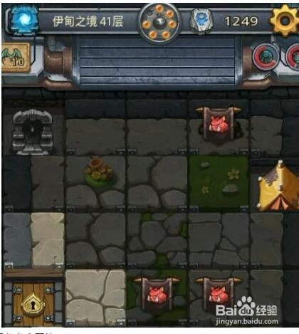 不思议迷宫伊甸之境攻略