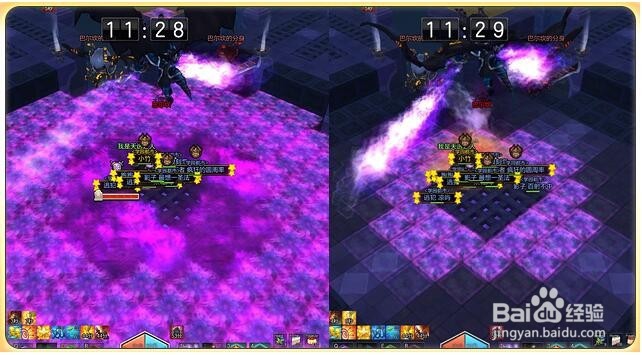 冒险岛2路贝里斯克的攻略