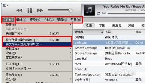 5s怎么在电脑上下载音乐