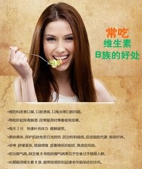 食物如何治疗脚气病