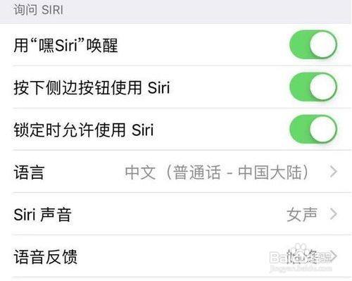 airpods2敲击用法