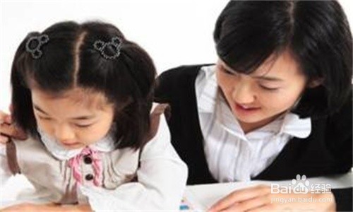 如何教给孩子学习的技巧(二)