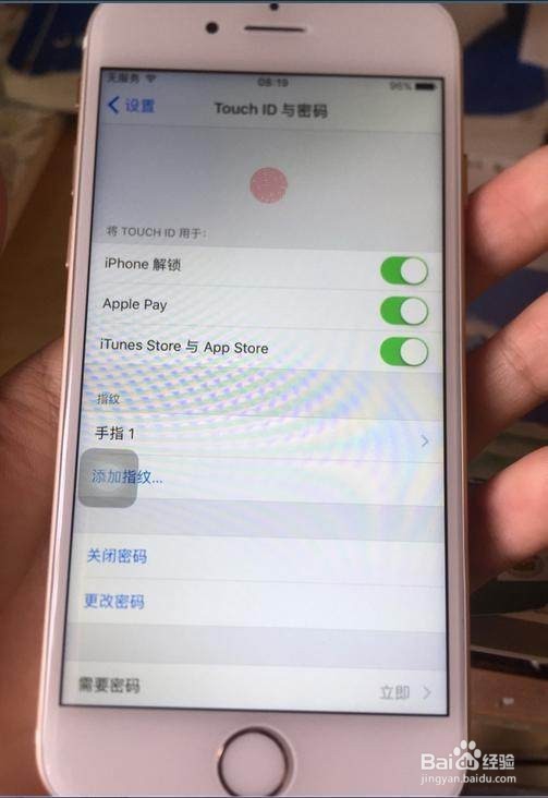 网友买了一款有耳机孔的“iPhone7”？！