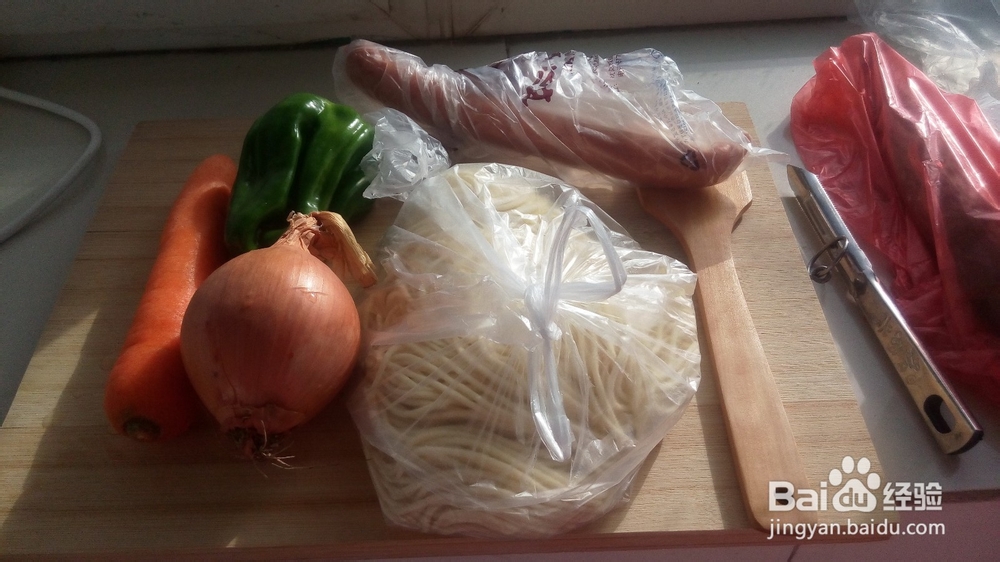 美味家常炒面怎么做？