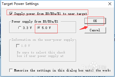 瑞萨烧写工具renesas flash programmer怎样用