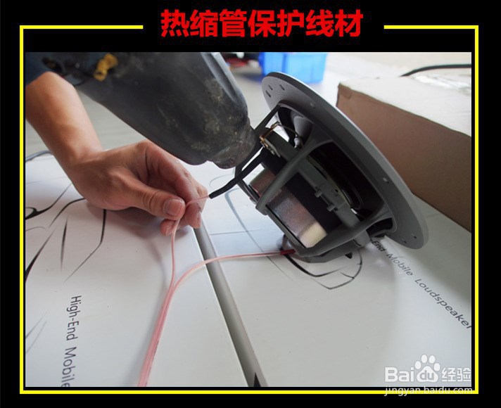 珠海大众迈腾汽车音响改装丹拿232-德宝汽车服务