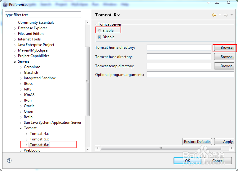 myeclipse如何整合自己的Tomcat