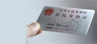 公司业务员出差需要携带那些必备物品？