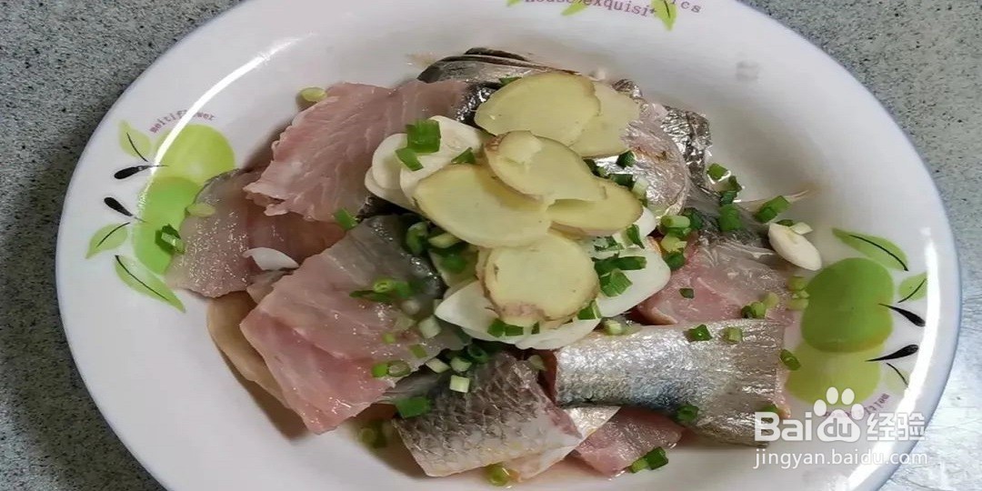 “红烧黄花鱼”怎么做？