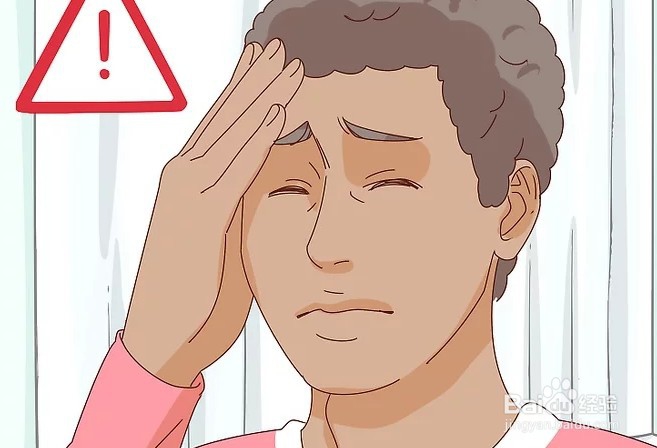 如何判断自己对酒精是不是过敏