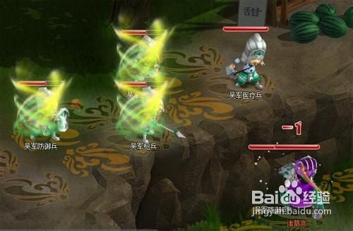 揭秘《乐游三国》全新武将登场