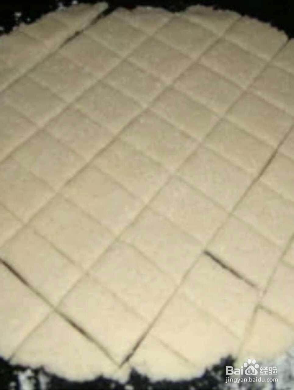 香辣孜然锅巴怎么做