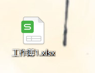 Excel如何设置自动换行