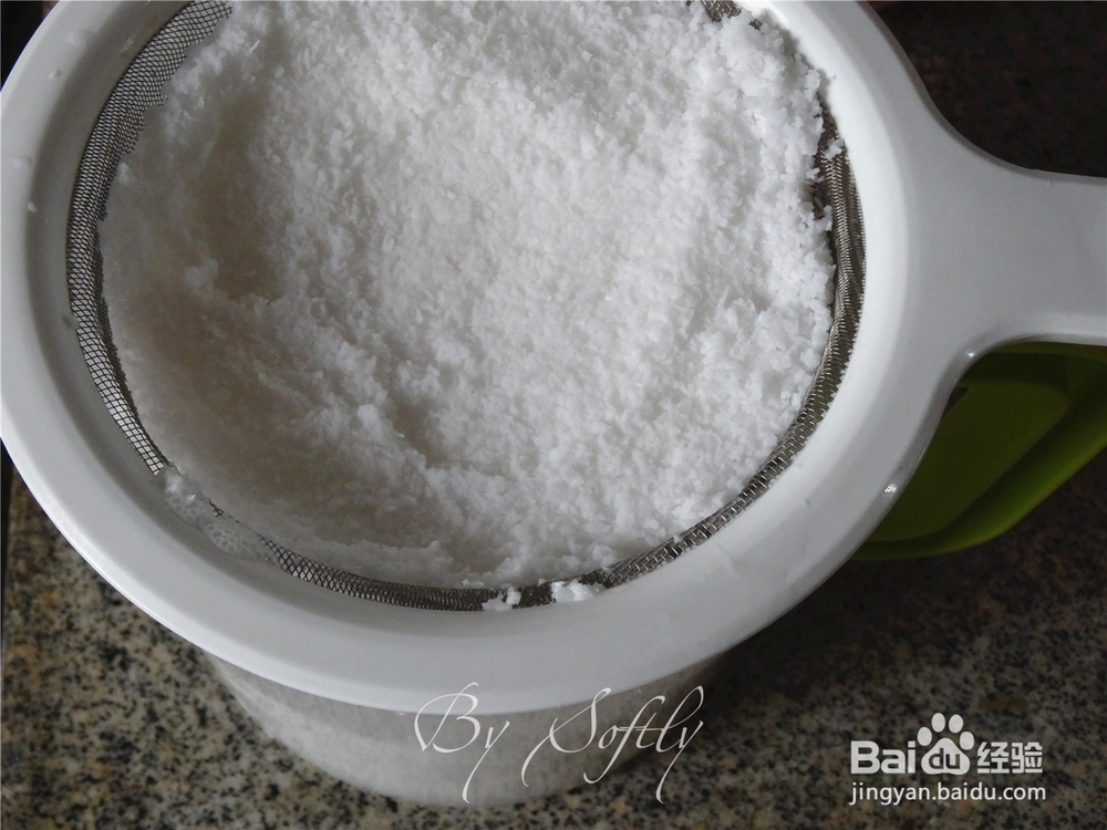 如何自制蛋白椰蓉球(附:椰蓉做法)