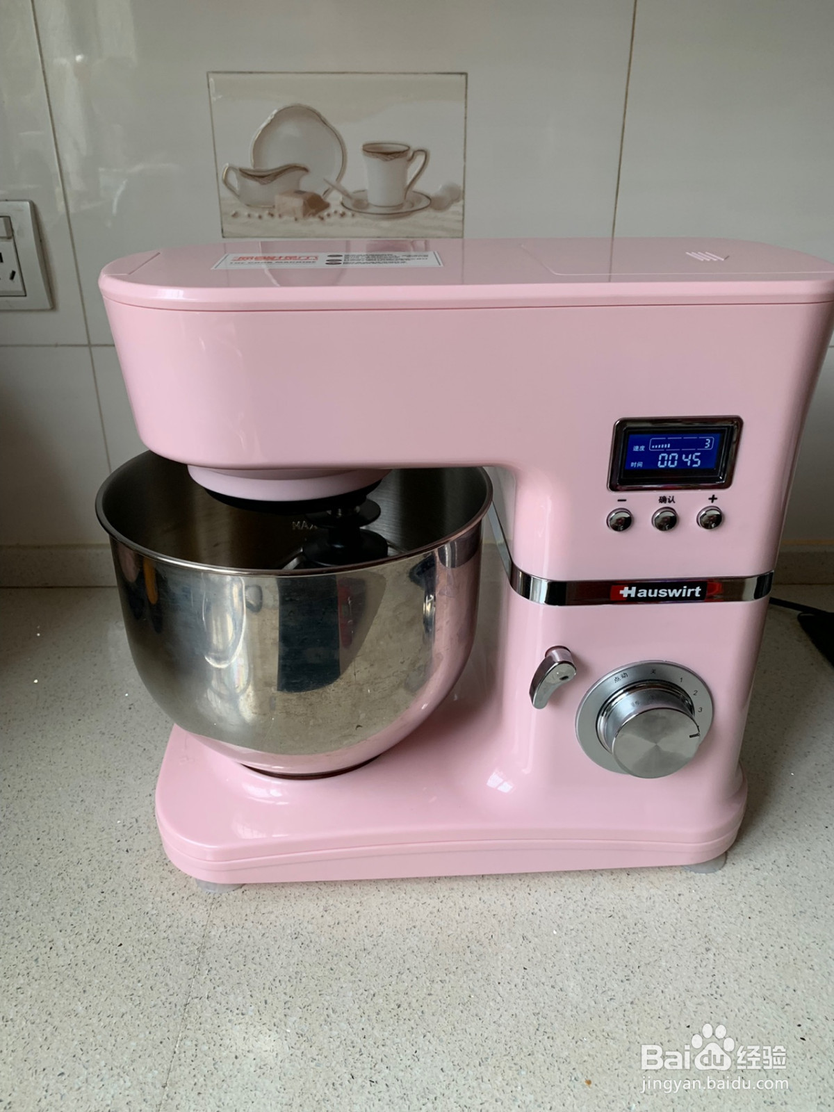 蜂蜜脆皮蛋糕的做法