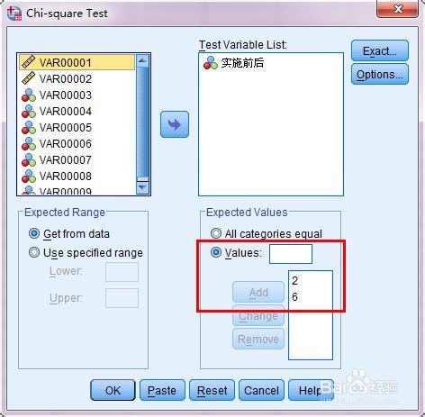 SPSS实例：[28]卡方检验百分比与理论值差异