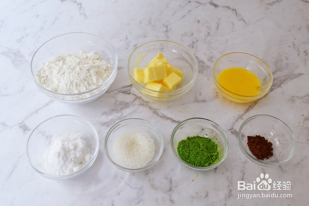 圣诞树饼干的做法