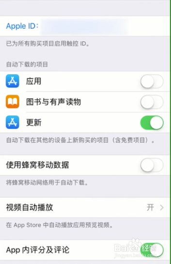 同乐棋牌手机APP客户端如果下载?