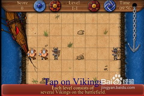 维京海盗的游戏攻略