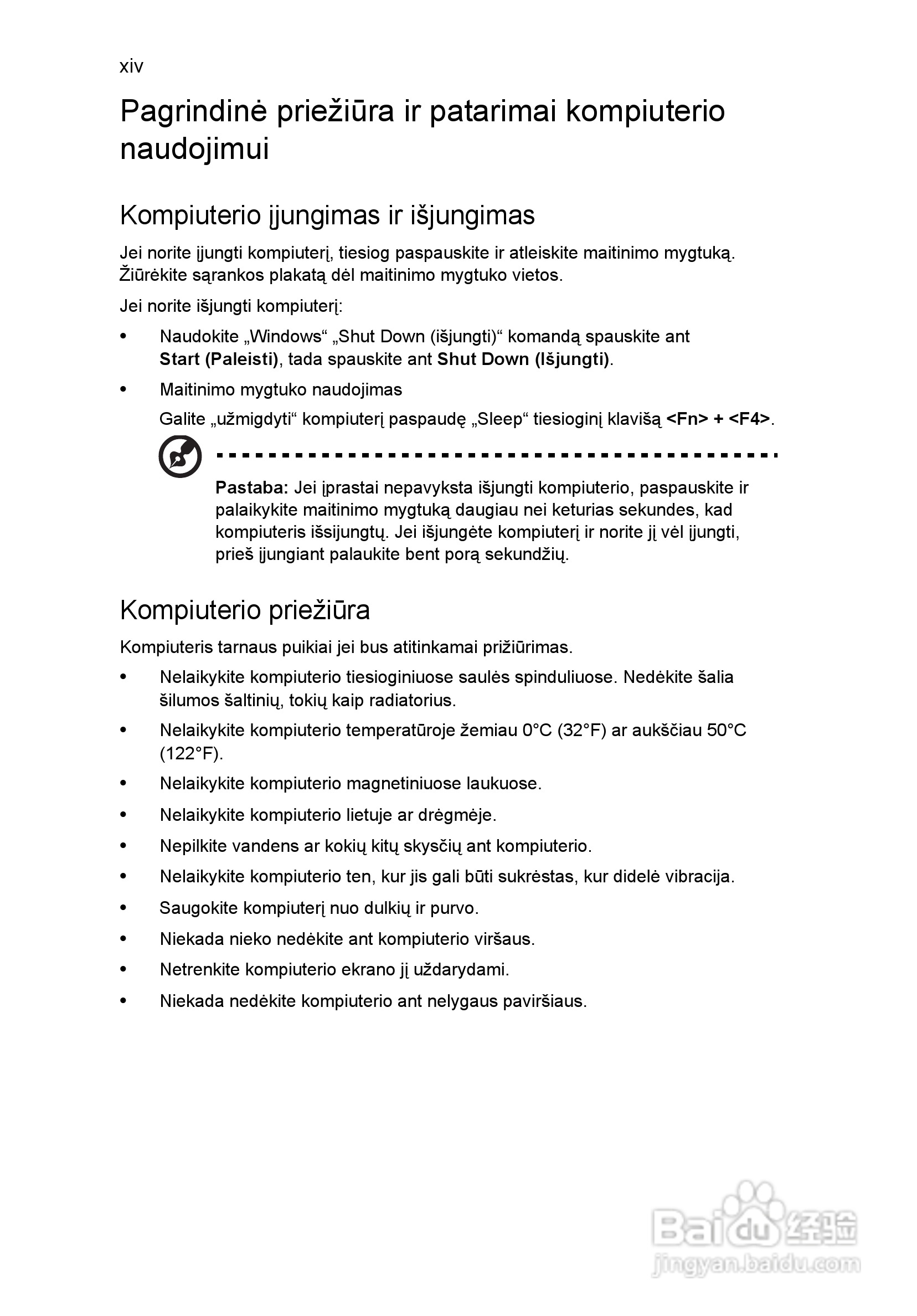 ACER宏基Aspire 5830G笔记本说明书:[169]