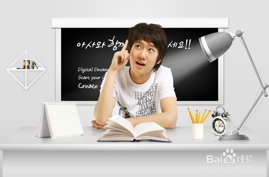 如何快速提高数学成绩