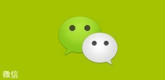 华为手机微信7.0如何降级?