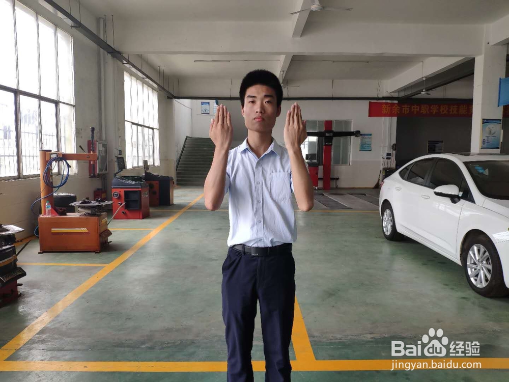 大众灯光手势怎么做