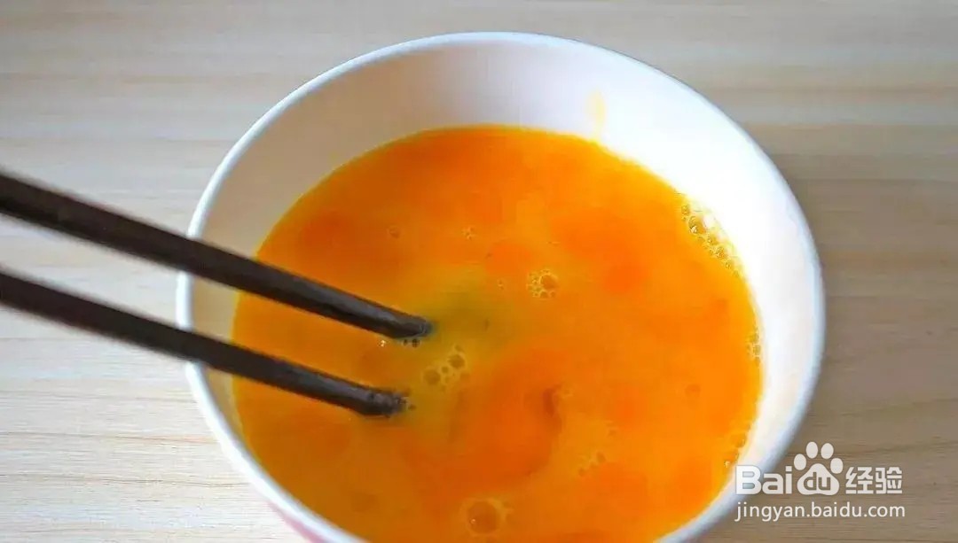 小茴香炒野鸡蛋