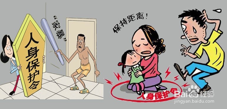 关于国内旅游的经验。