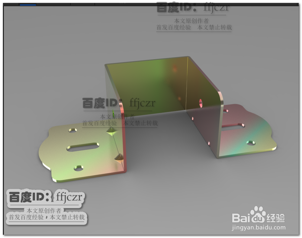 如何用Keysho渲染出金属镀多彩锌的效果
