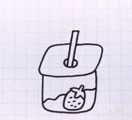 酸奶的简笔画法图片