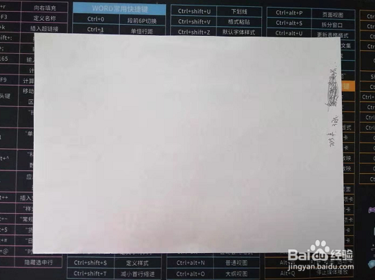 瓜子盒怎么折叠