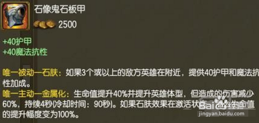 LOL7.9版本新套路盘点,再不跟进你就落伍了
