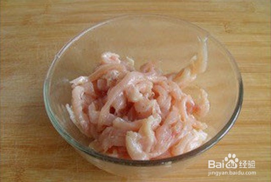 鸡丝豆角焖面怎么做?