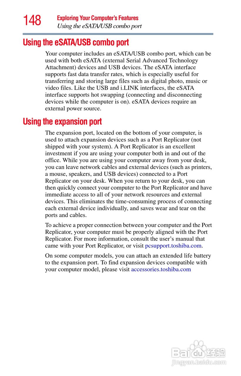 东芝M750笔记本电脑使用说明书:[15]