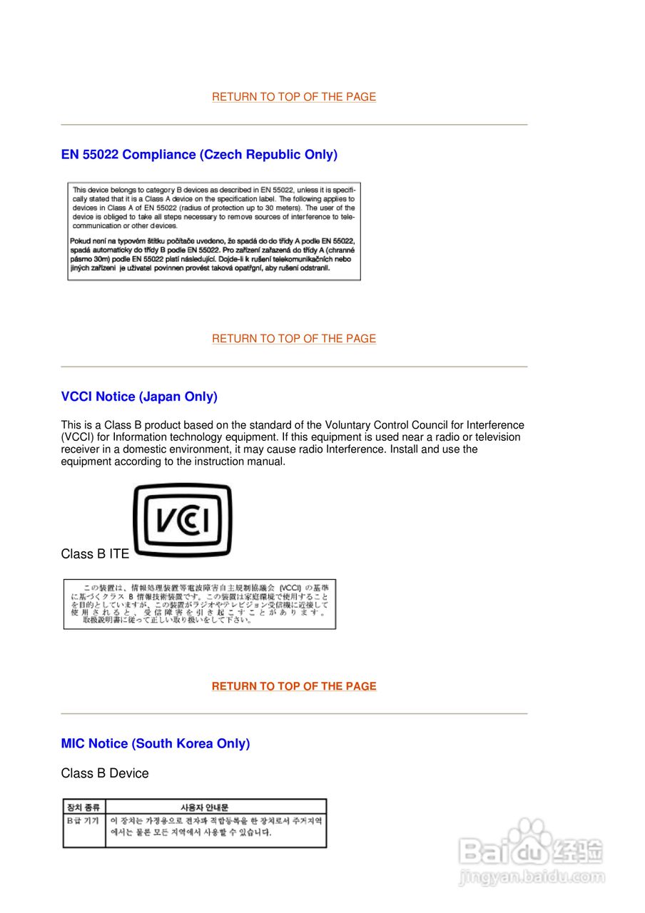 Philip飞利浦109B76显示器说明书:[5]